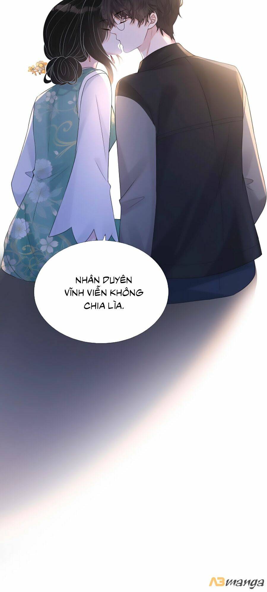 Thiên Hạ Đệ Nhất Đại Sư Huynh: Chapter 68