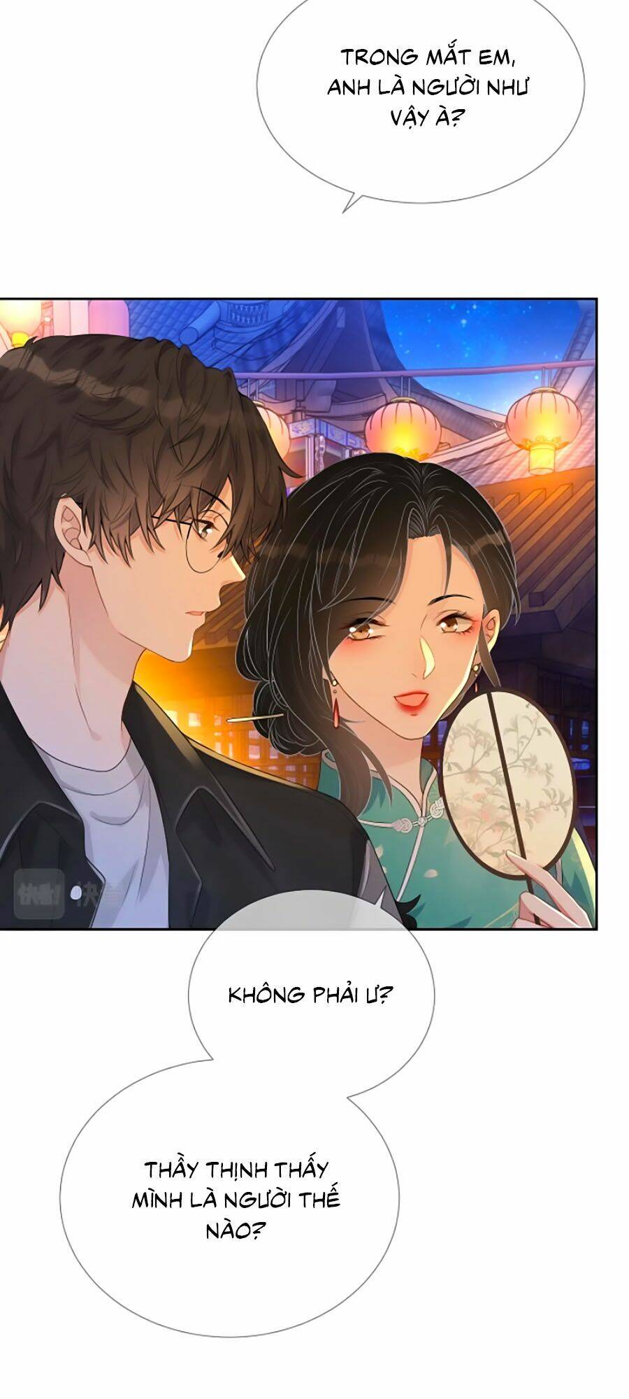 Thiên Hạ Đệ Nhất Đại Sư Huynh: Chapter 68
