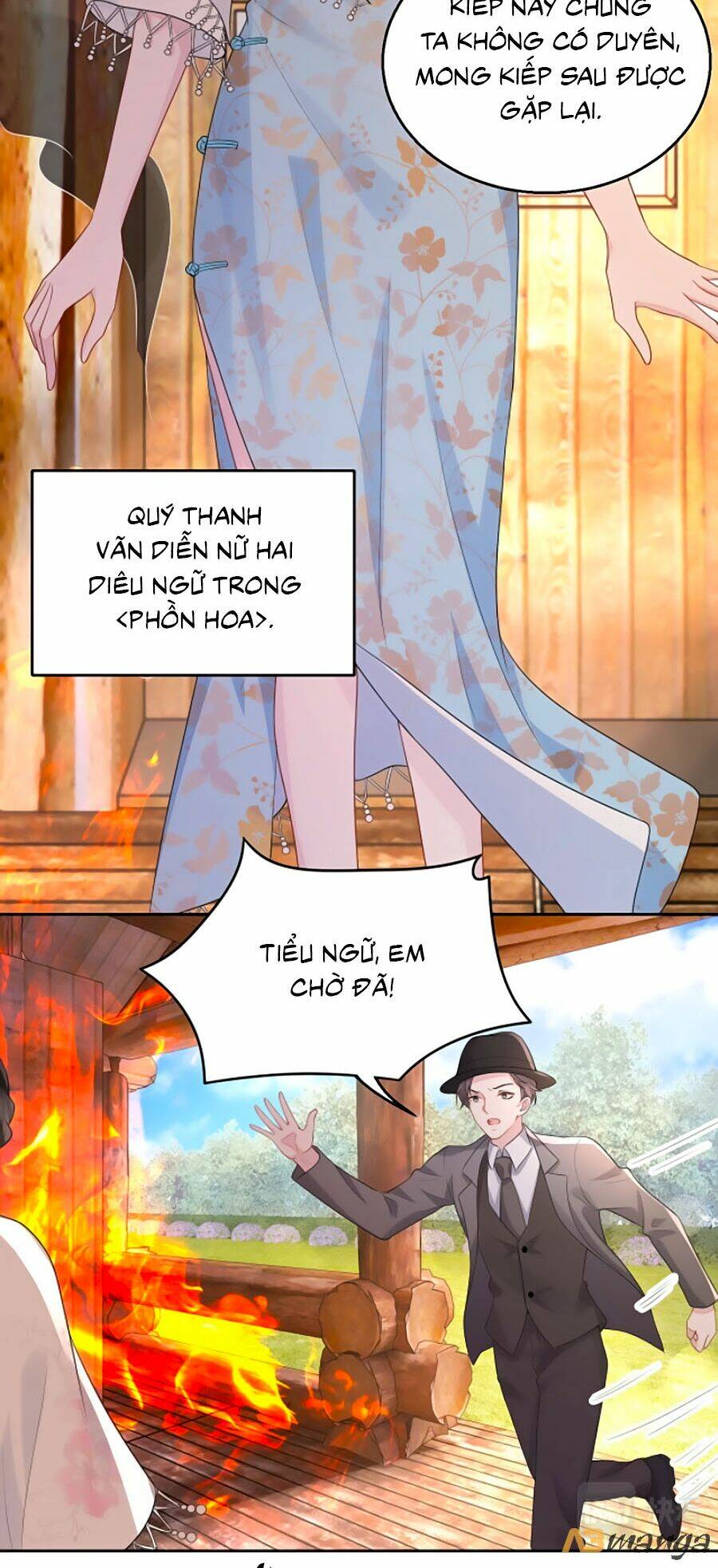 Thiên Hạ Đệ Nhất Đại Sư Huynh: Chapter 72