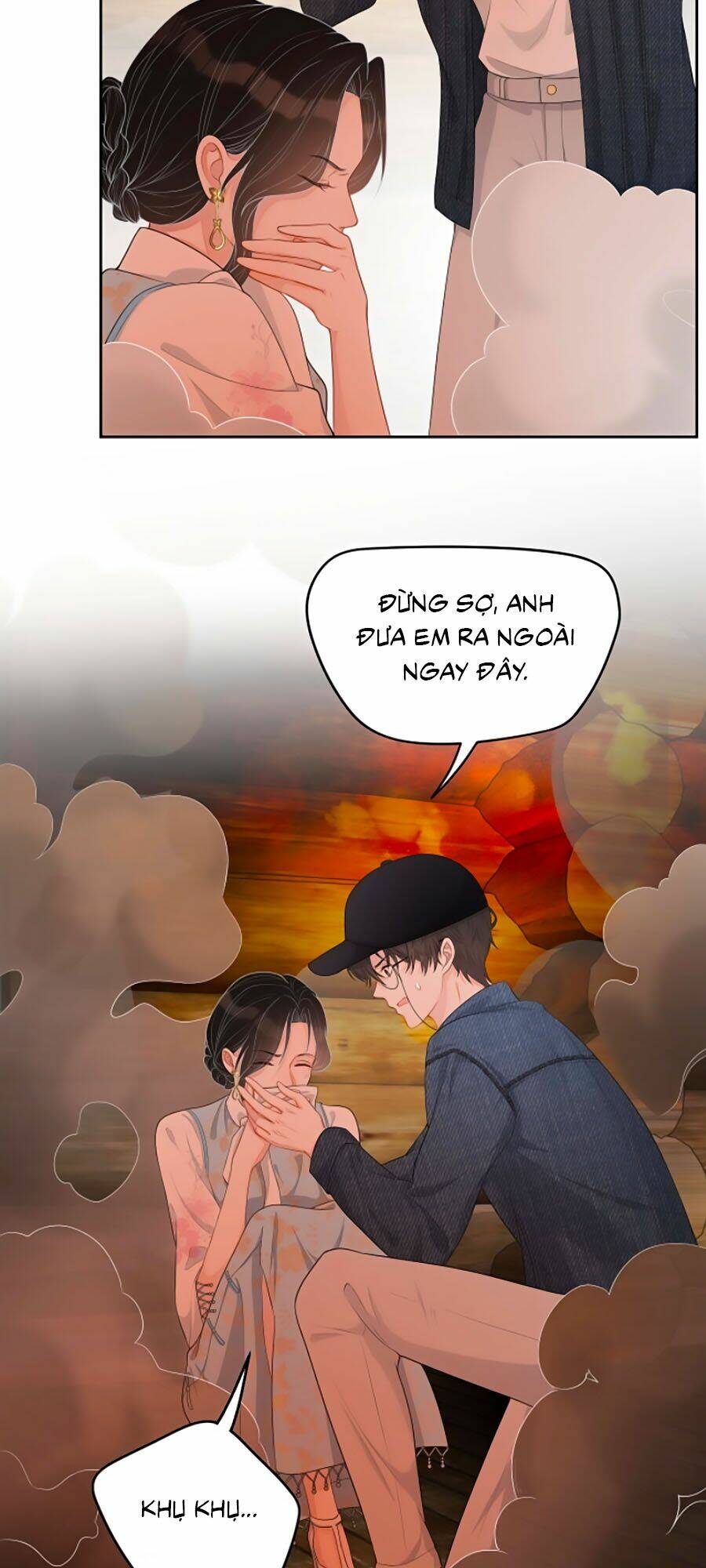 Thiên Hạ Đệ Nhất Đại Sư Huynh: Chapter 72