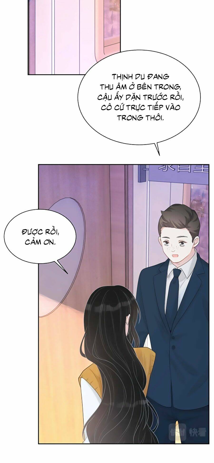 Thiên Hạ Đệ Nhất Đại Sư Huynh: Chapter 74