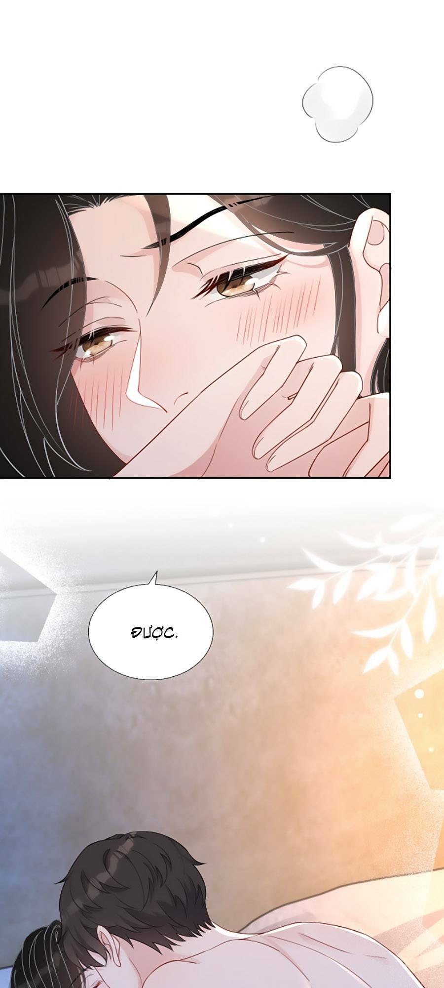 Thiên Hạ Đệ Nhất Đại Sư Huynh: Chapter 78