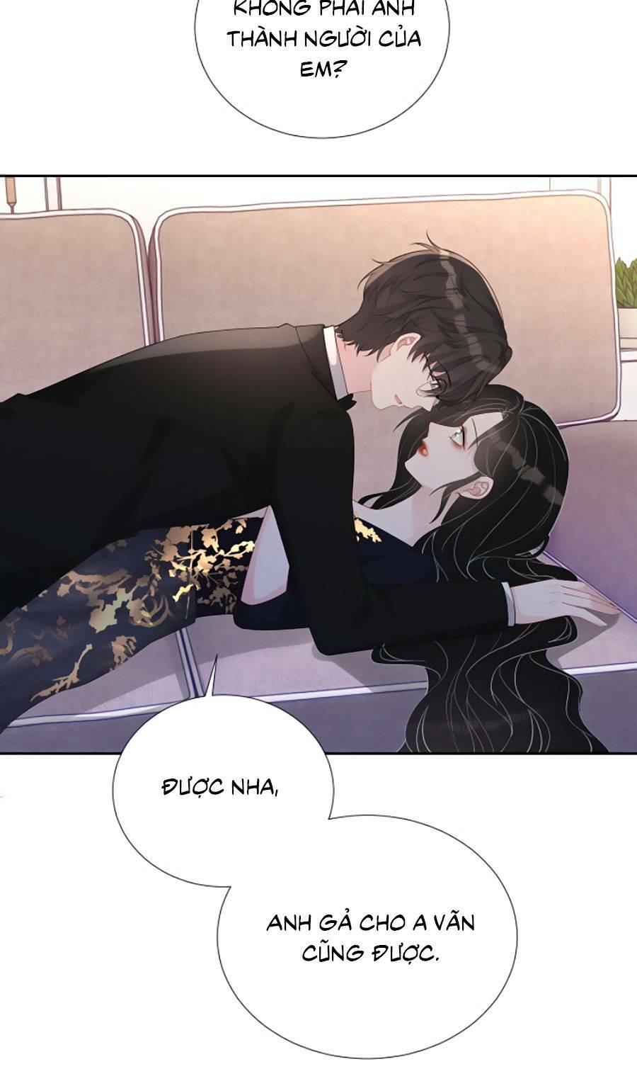 Thiên Hạ Đệ Nhất Đại Sư Huynh: Chapter 84