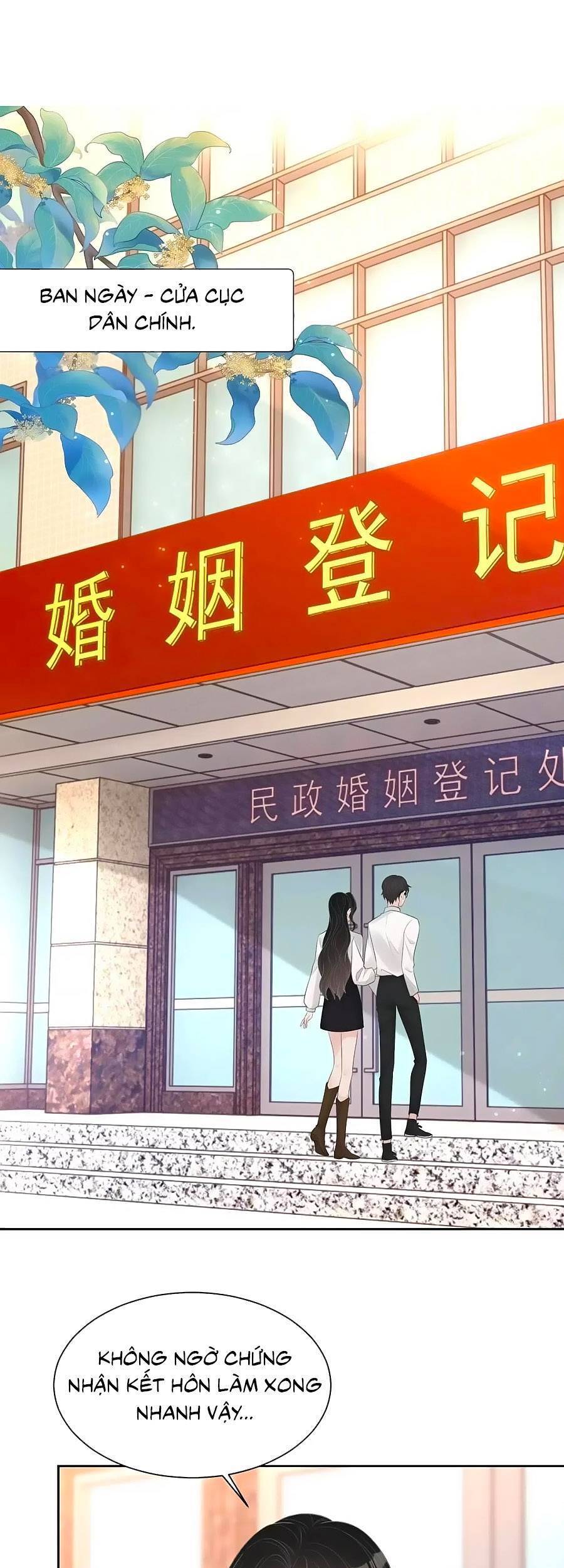 Thiên Hạ Đệ Nhất Đại Sư Huynh: Chapter 95