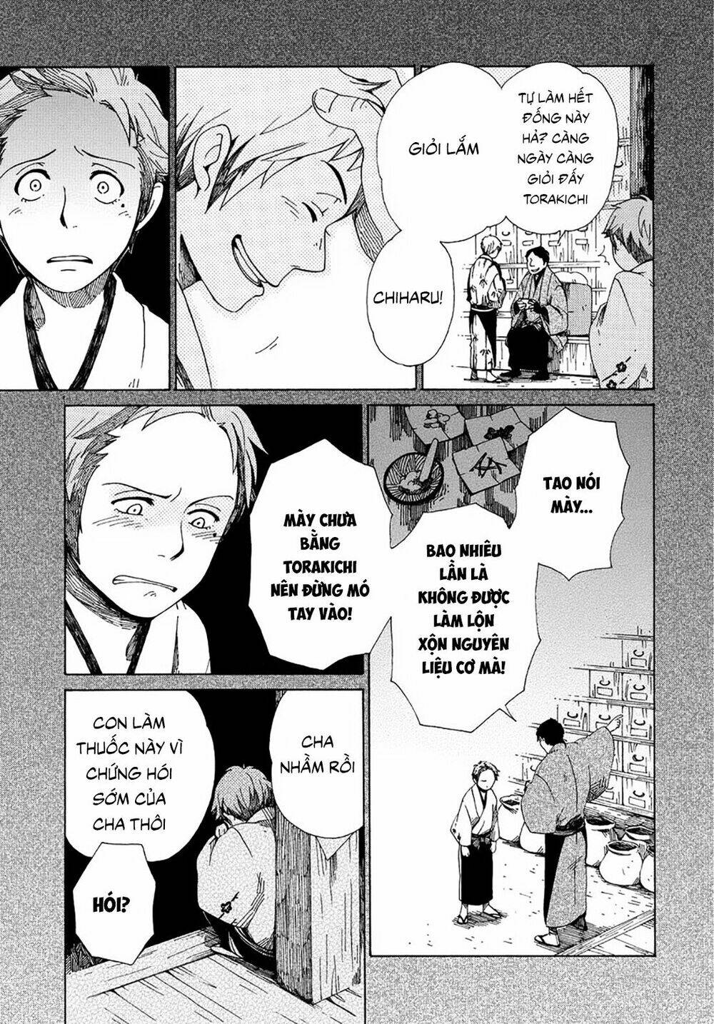 Chichi Kogusa: Chapter 11