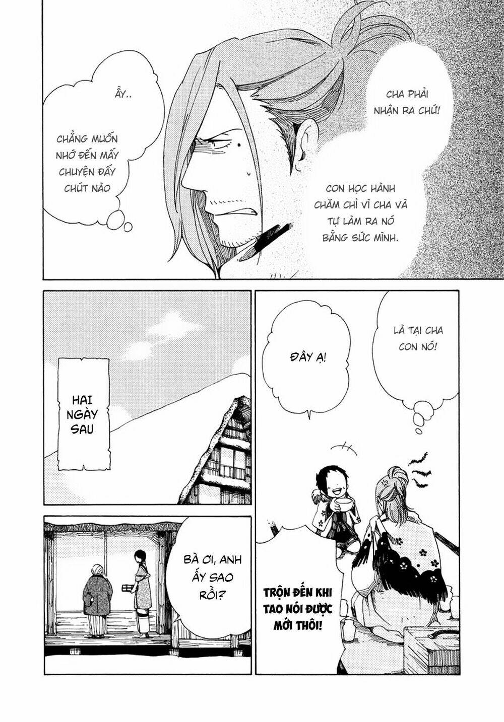 Chichi Kogusa: Chapter 11
