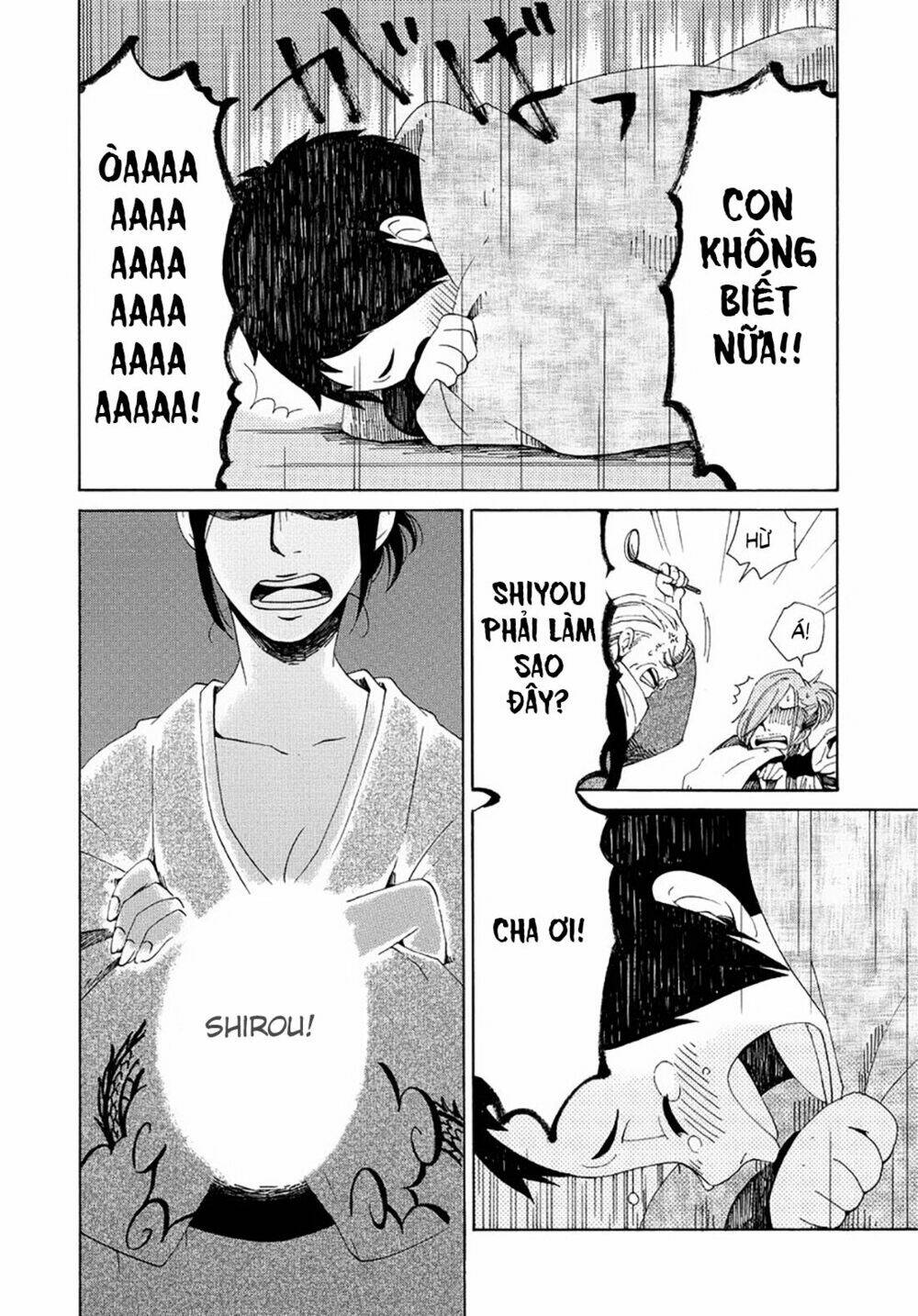 Chichi Kogusa: Chapter 11