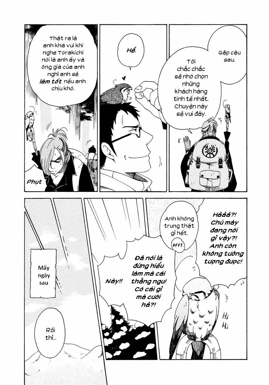 Chichi Kogusa: Chapter 12