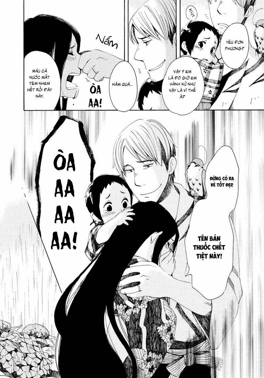 Chichi Kogusa: Chapter 3