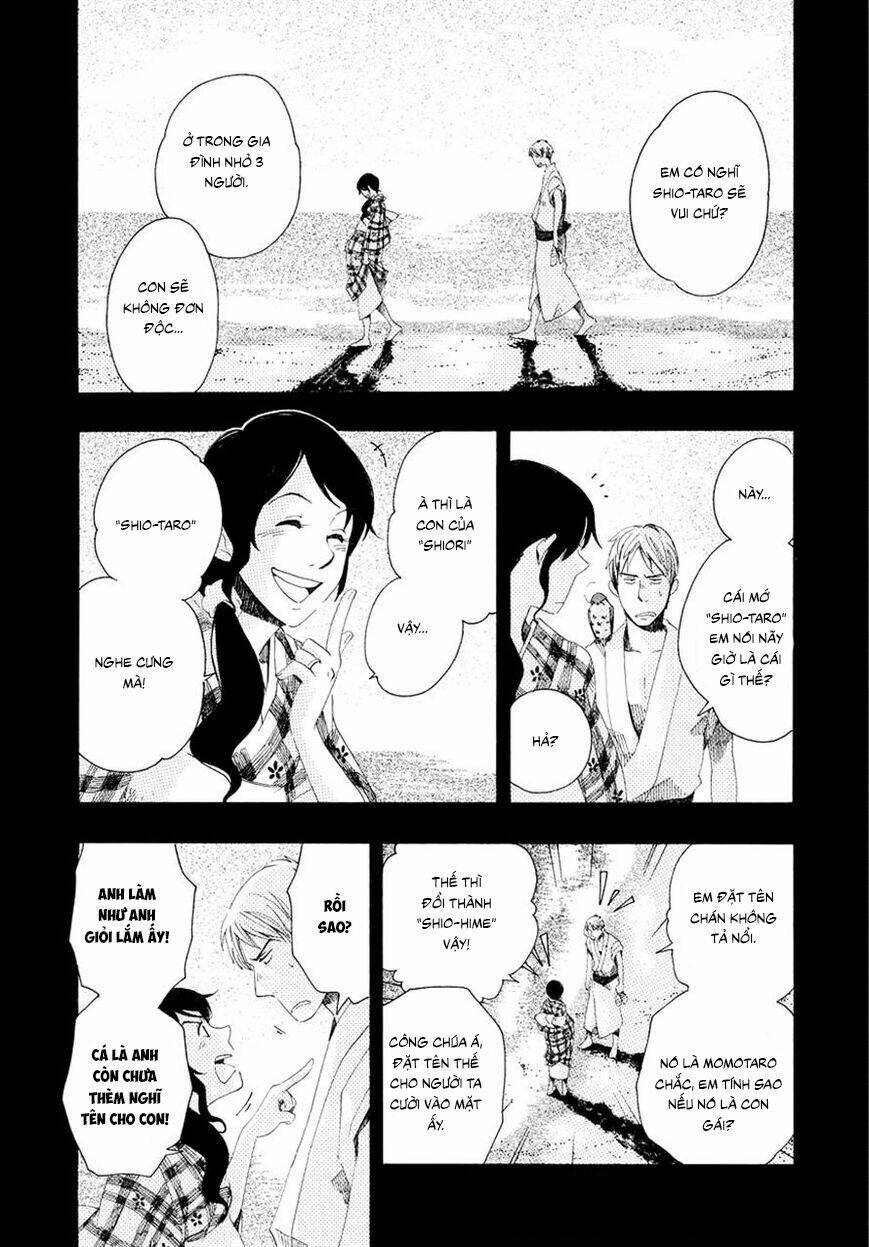 Chichi Kogusa: Chapter 4