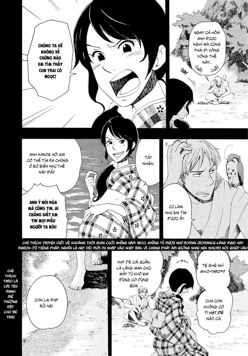 Chichi Kogusa: Chapter 4