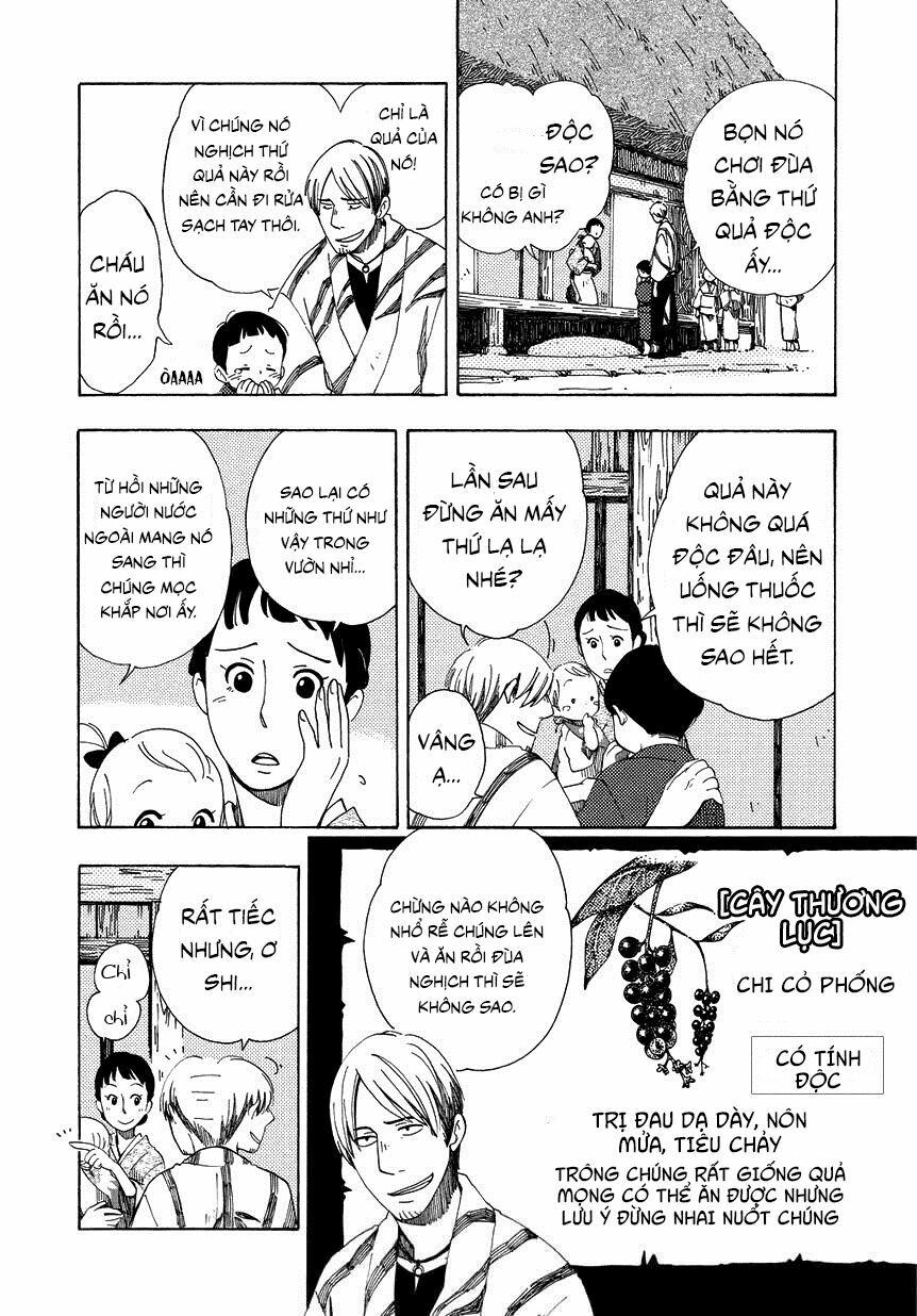 Chichi Kogusa: Chapter 7
