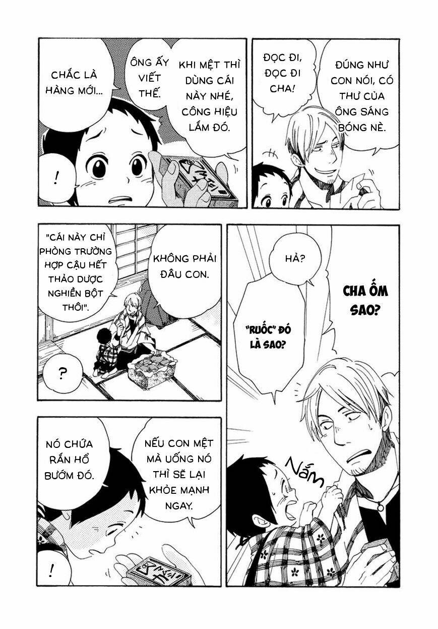 Chichi Kogusa: Chapter 8