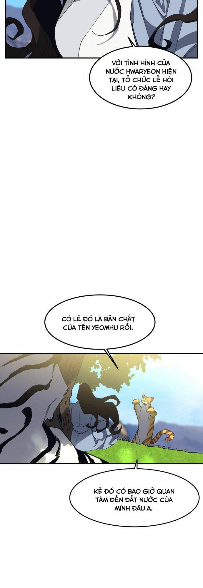 Chiến Lược Săn Hổ Của Nữ Thần: Chapter 1