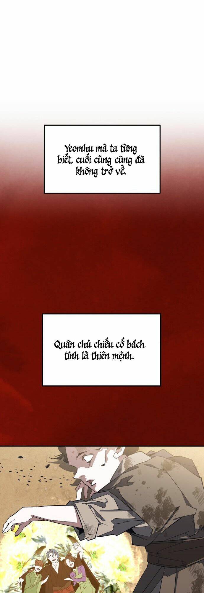 Chiến Lược Săn Hổ Của Nữ Thần: Chapter 1