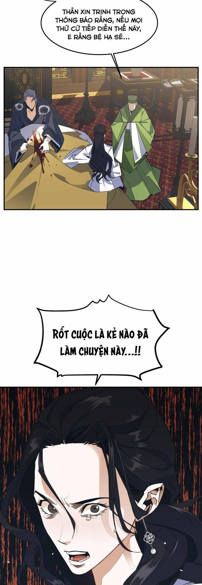 Chiến Lược Săn Hổ Của Nữ Thần: Chapter 1
