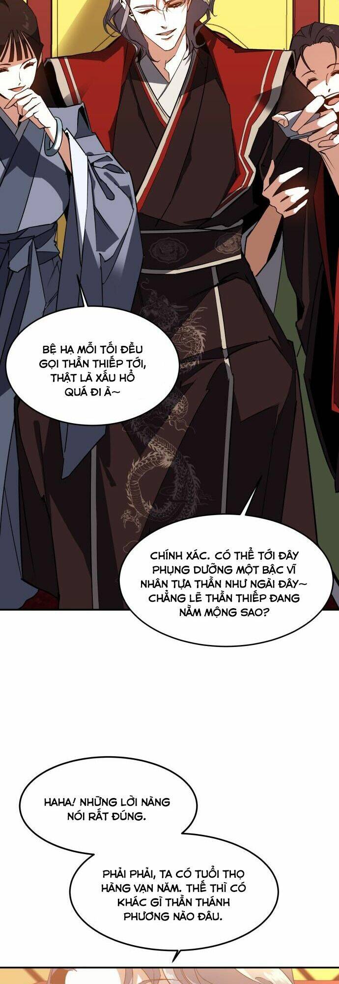 Chiến Lược Săn Hổ Của Nữ Thần: Chapter 1
