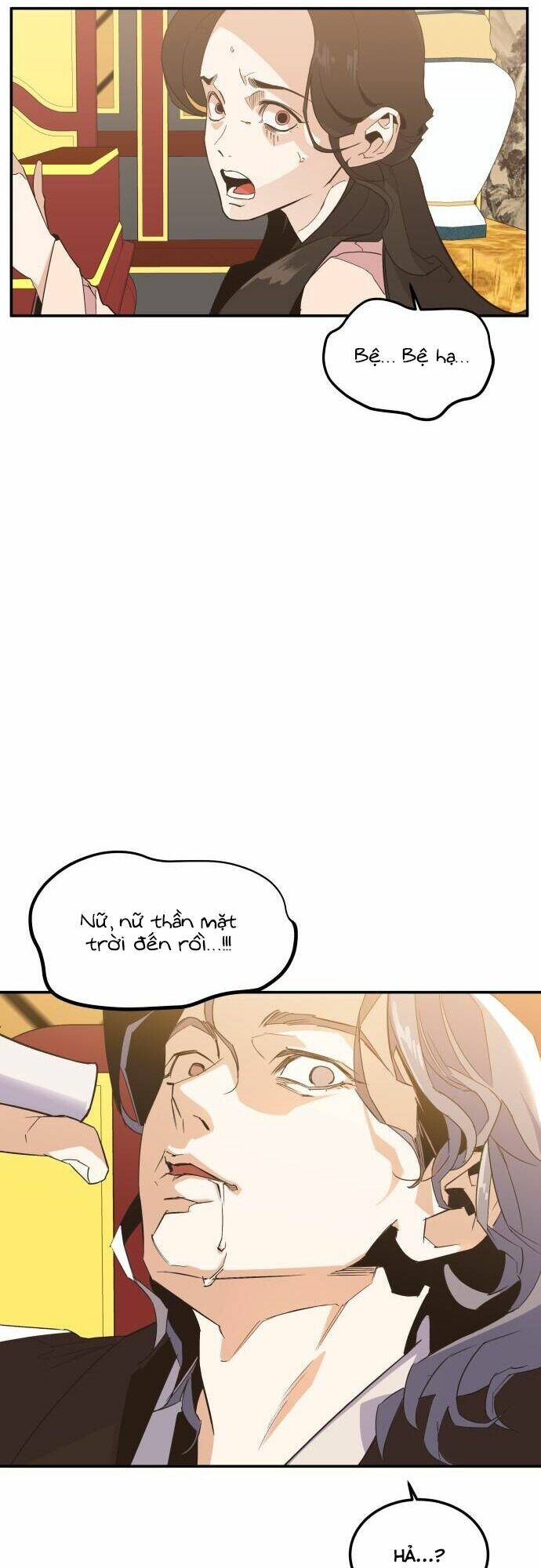 Chiến Lược Săn Hổ Của Nữ Thần: Chapter 1