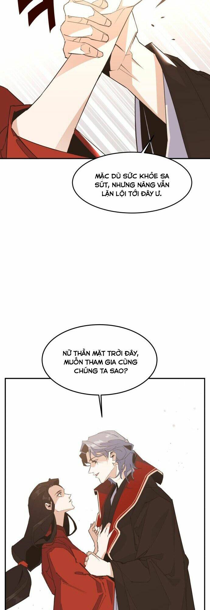 Chiến Lược Săn Hổ Của Nữ Thần: Chapter 1