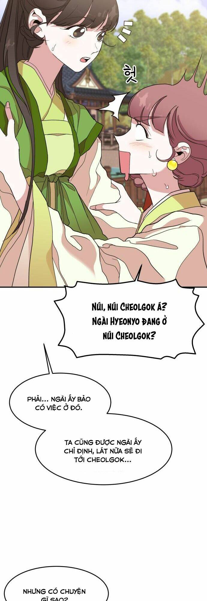 Chiến Lược Săn Hổ Của Nữ Thần: Chapter 11