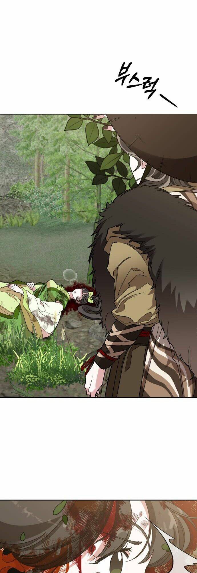 Chiến Lược Săn Hổ Của Nữ Thần: Chapter 12
