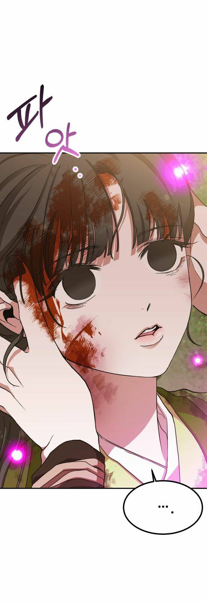 Chiến Lược Săn Hổ Của Nữ Thần: Chapter 12