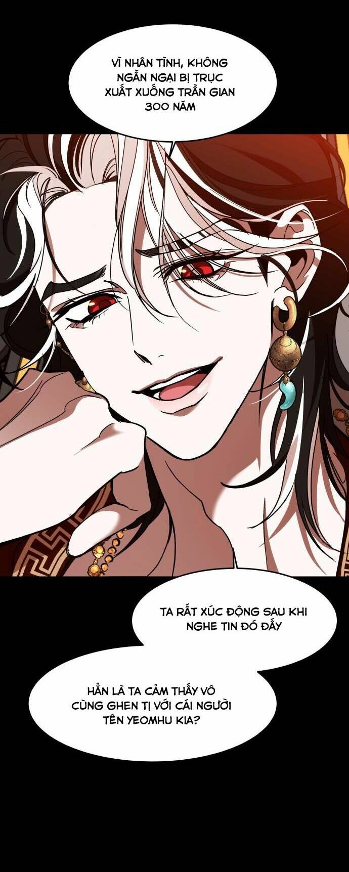 Chiến Lược Săn Hổ Của Nữ Thần: Chapter 17