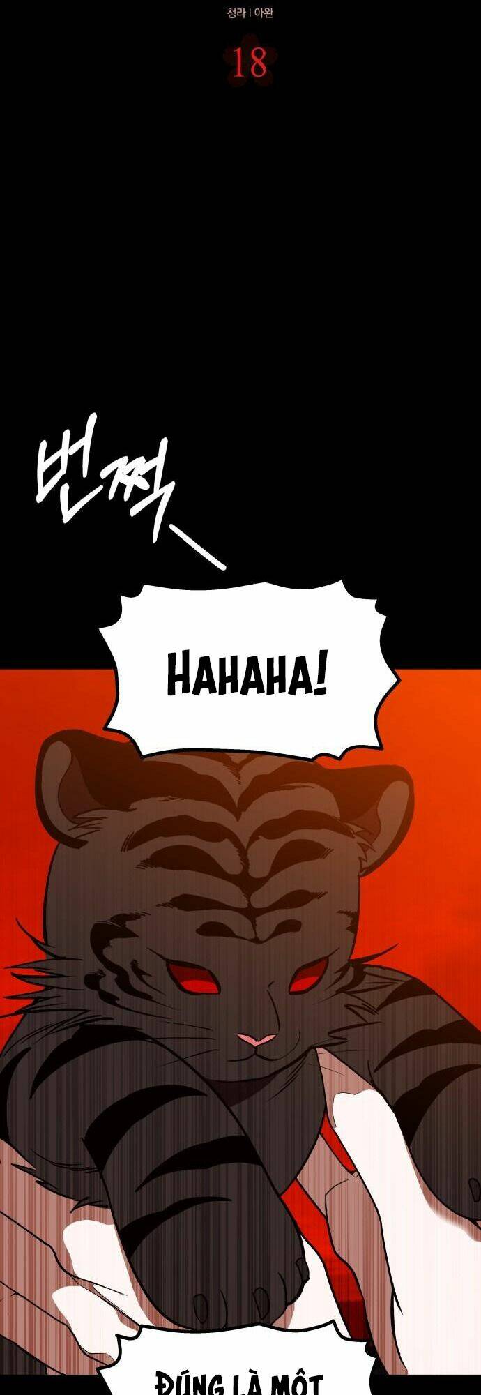 Chiến Lược Săn Hổ Của Nữ Thần: Chapter 18
