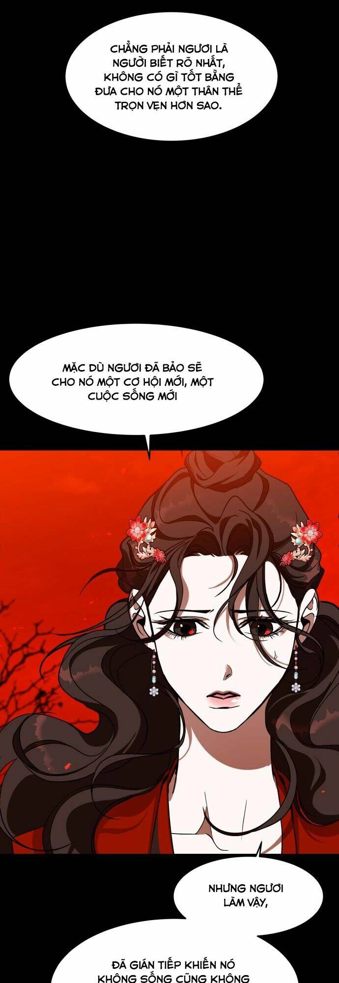 Chiến Lược Săn Hổ Của Nữ Thần: Chapter 18