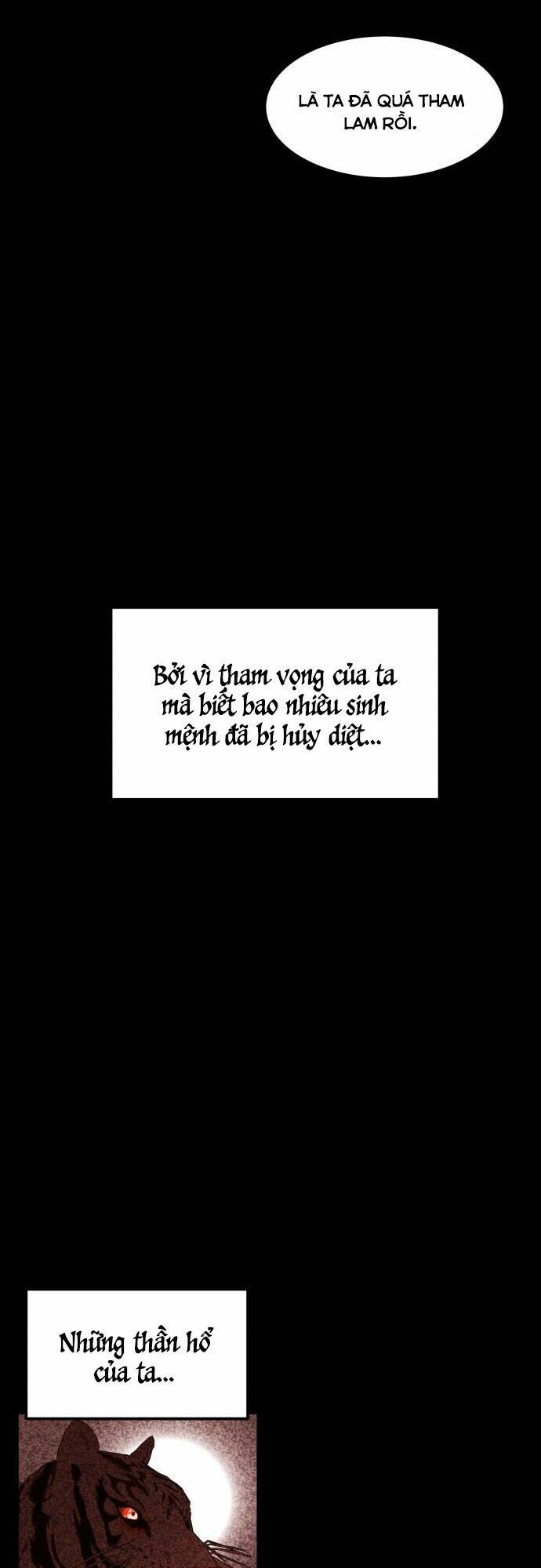 Chiến Lược Săn Hổ Của Nữ Thần: Chapter 2