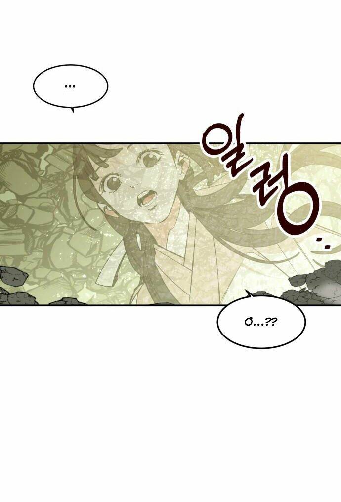 Chiến Lược Săn Hổ Của Nữ Thần: Chapter 2