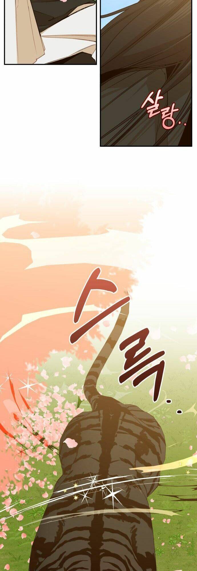 Chiến Lược Săn Hổ Của Nữ Thần: Chapter 2