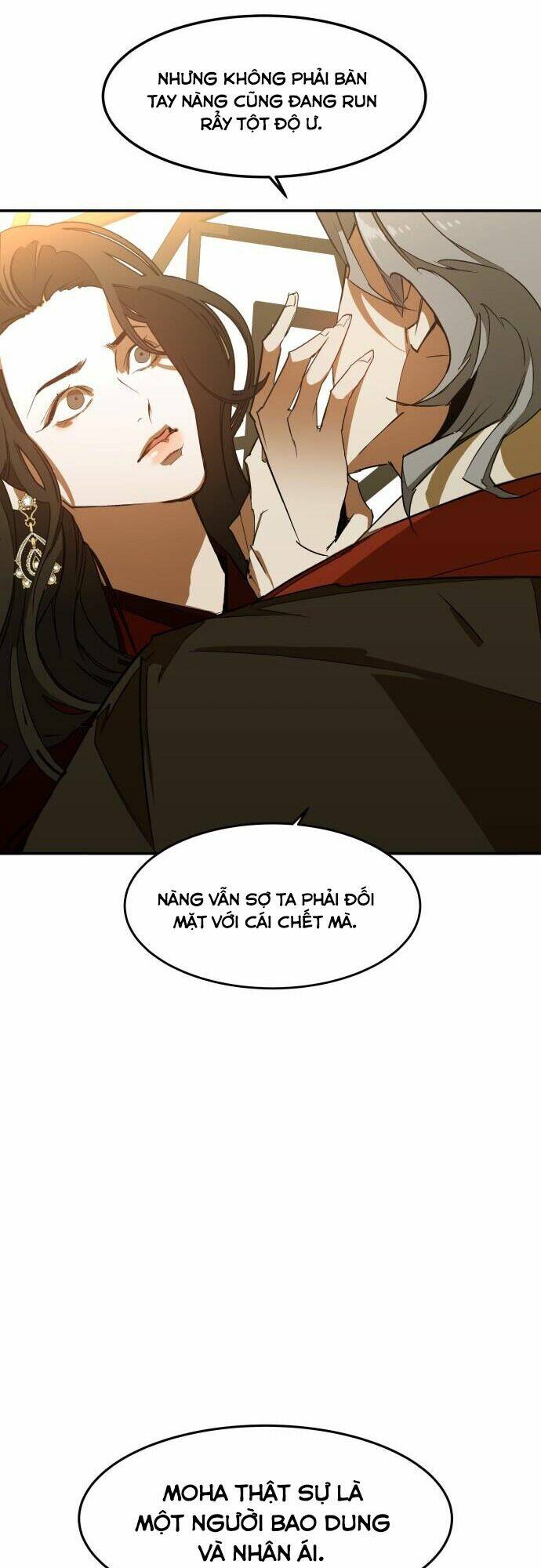Chiến Lược Săn Hổ Của Nữ Thần: Chapter 2