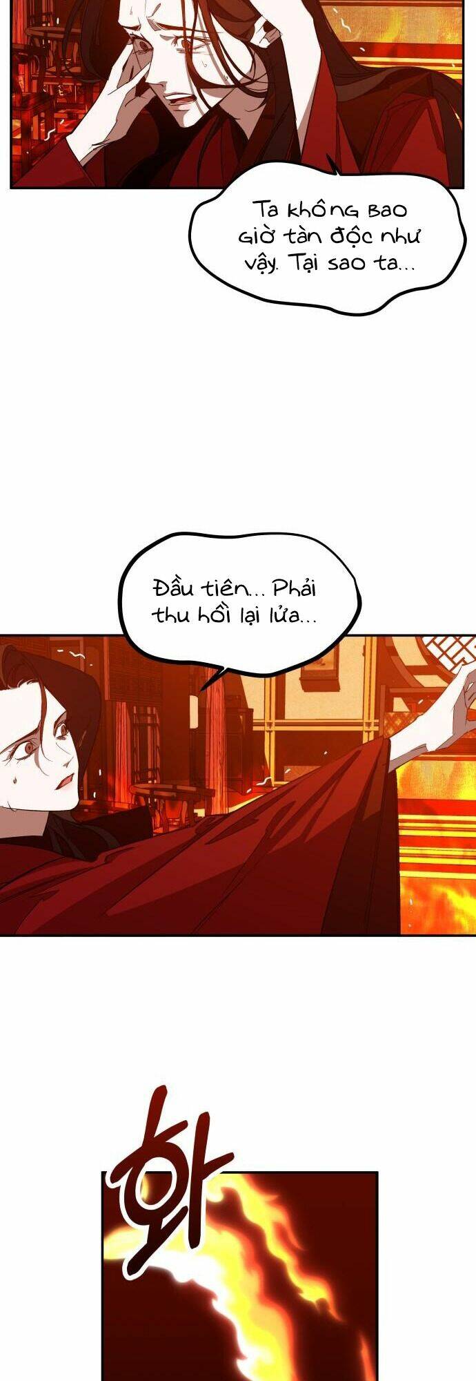 Chiến Lược Săn Hổ Của Nữ Thần: Chapter 2