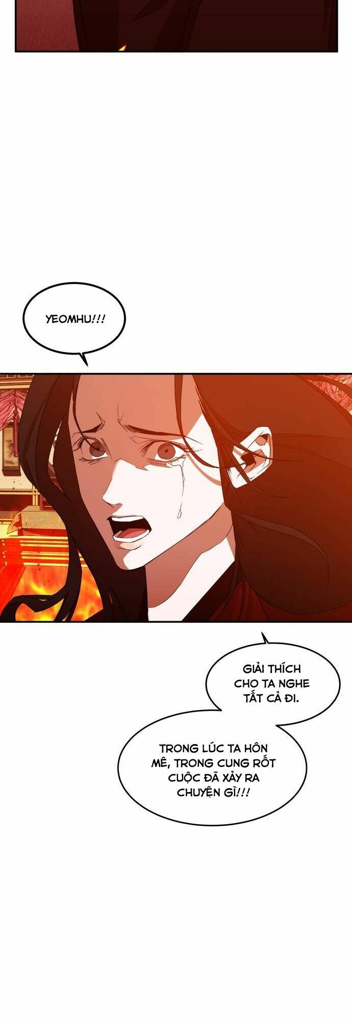 Chiến Lược Săn Hổ Của Nữ Thần: Chapter 2