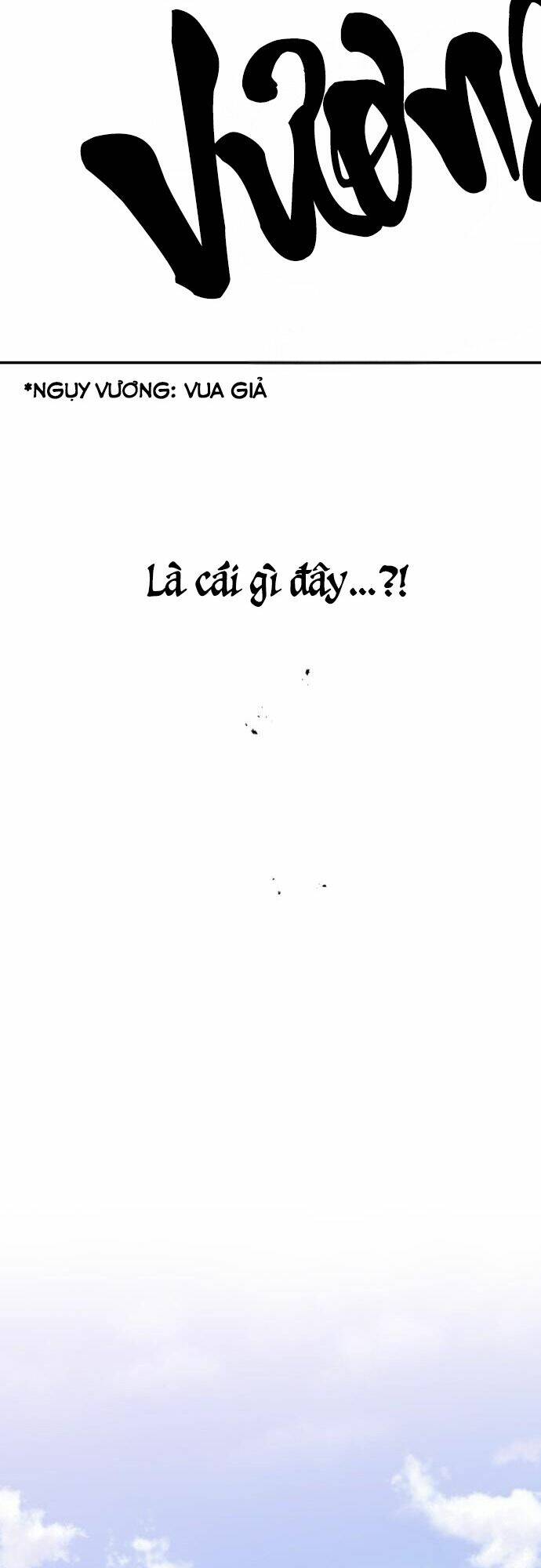 Chiến Lược Săn Hổ Của Nữ Thần: Chapter 28