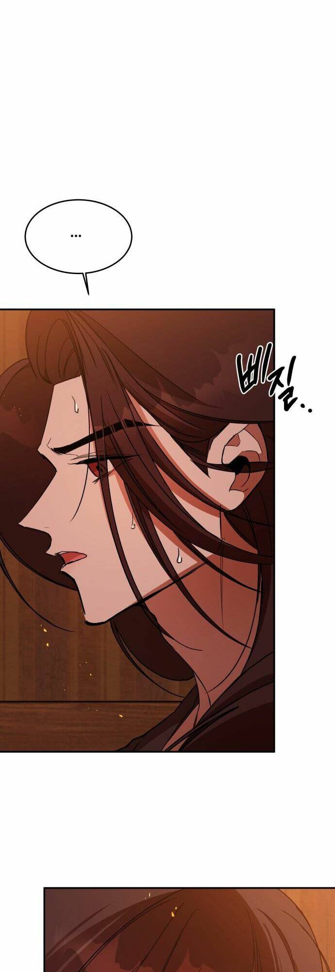 Chiến Lược Săn Hổ Của Nữ Thần: Chapter 28