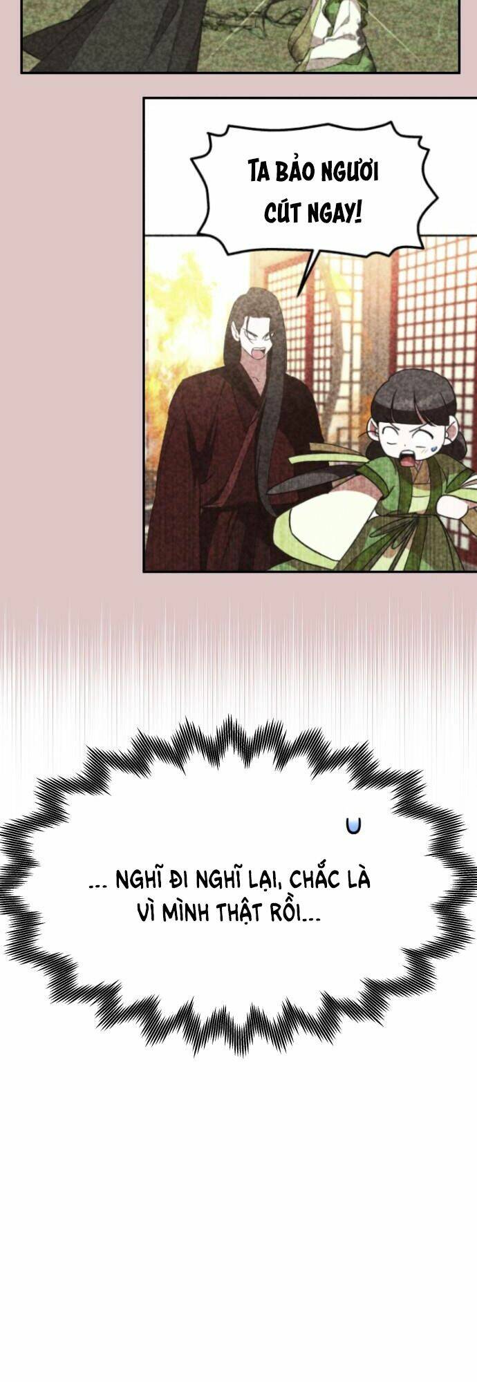 Chiến Lược Săn Hổ Của Nữ Thần: Chapter 28