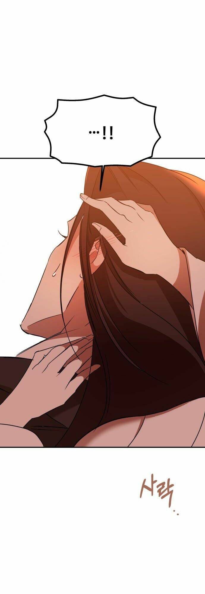 Chiến Lược Săn Hổ Của Nữ Thần: Chapter 28