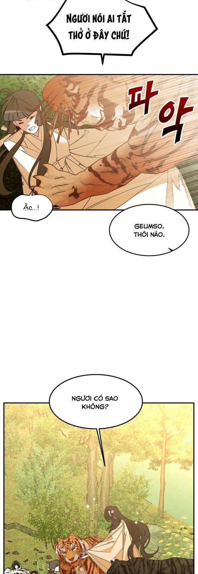 Chiến Lược Săn Hổ Của Nữ Thần: Chapter 3