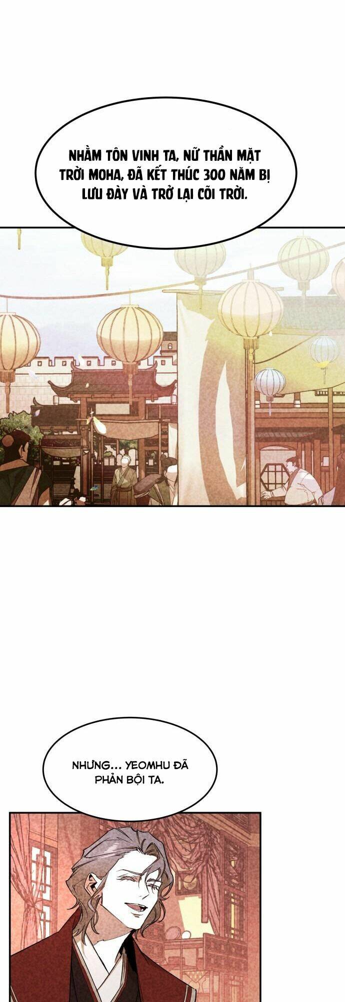 Chiến Lược Săn Hổ Của Nữ Thần: Chapter 3