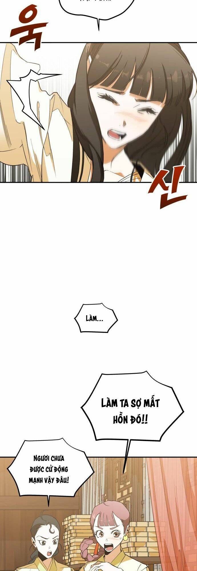 Chiến Lược Săn Hổ Của Nữ Thần: Chapter 4