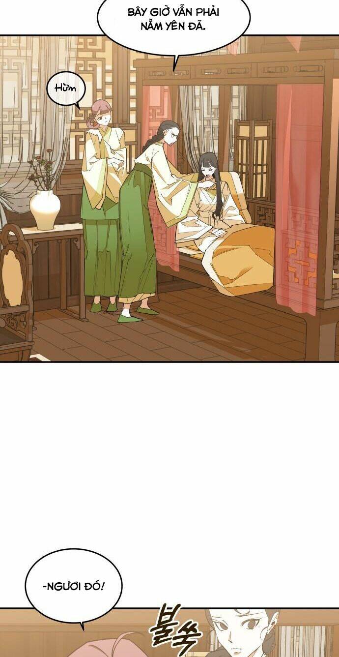 Chiến Lược Săn Hổ Của Nữ Thần: Chapter 4