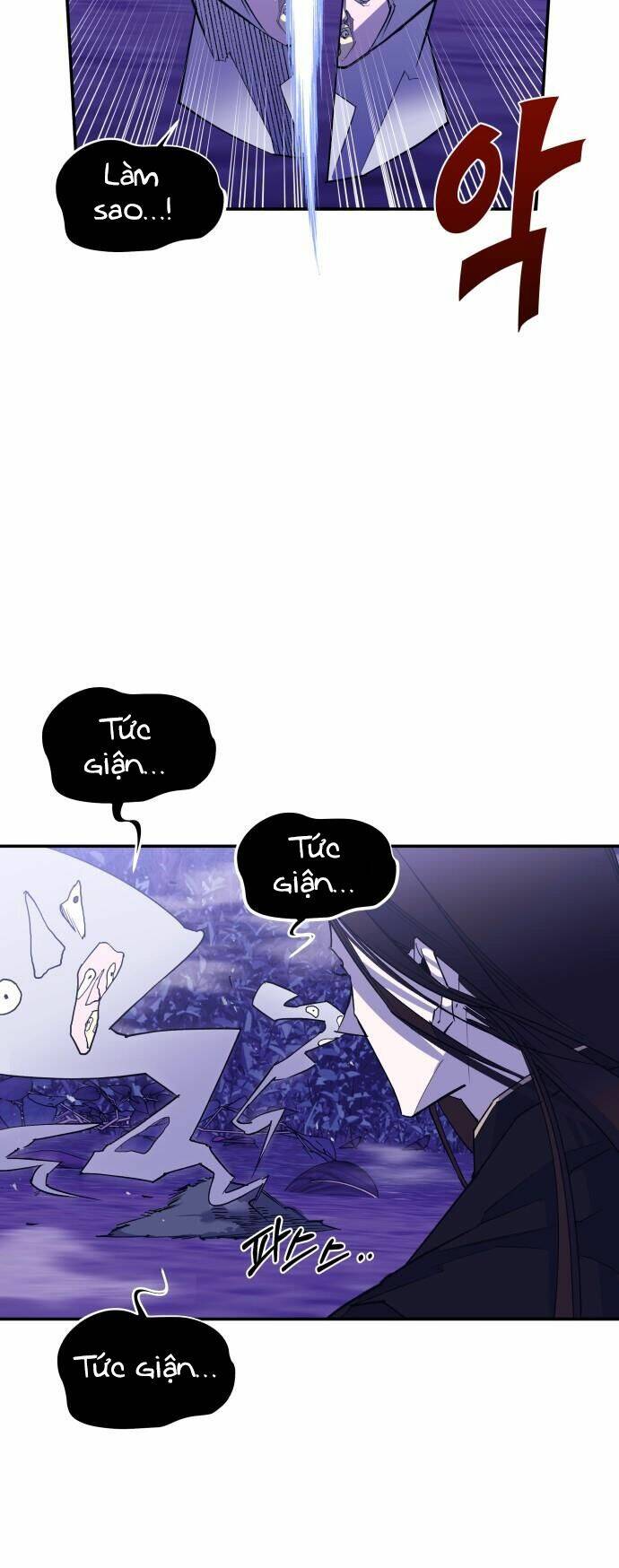 Chiến Lược Săn Hổ Của Nữ Thần: Chapter 4