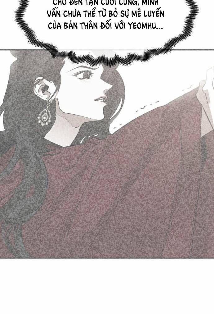 Chiến Lược Săn Hổ Của Nữ Thần: Chapter 4