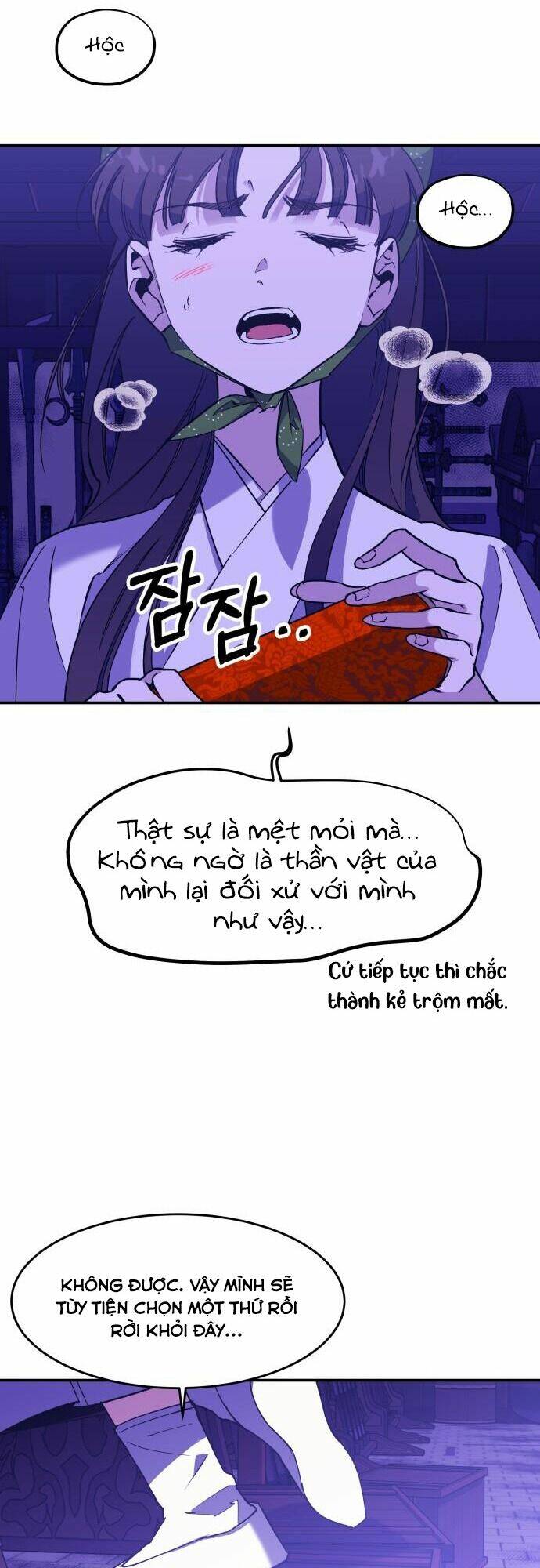 Chiến Lược Săn Hổ Của Nữ Thần: Chapter 4