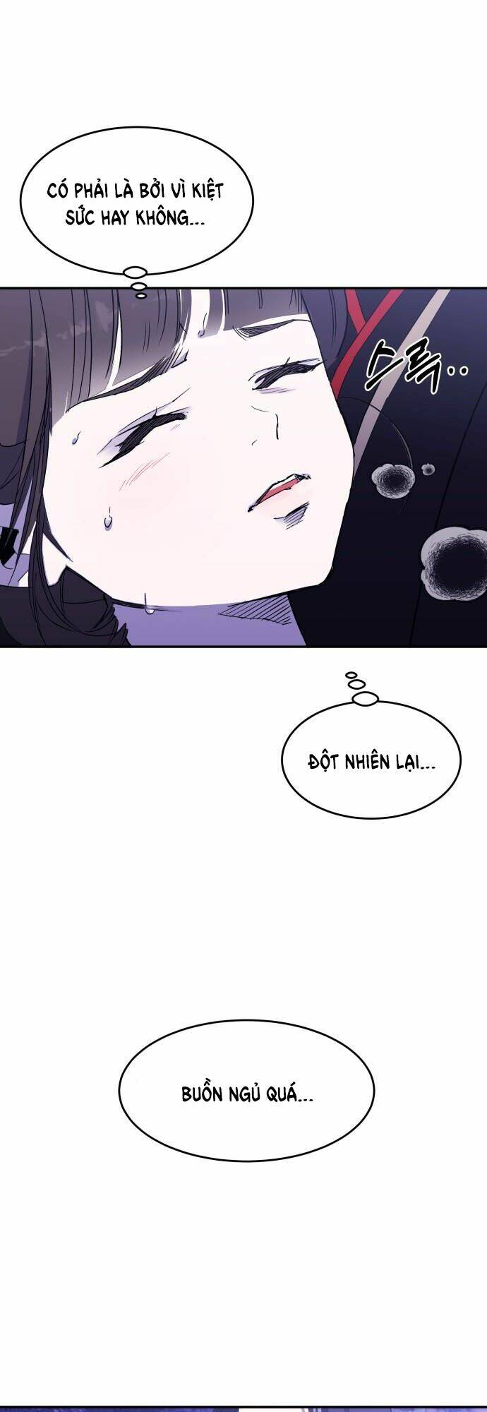 Chiến Lược Săn Hổ Của Nữ Thần: Chapter 4