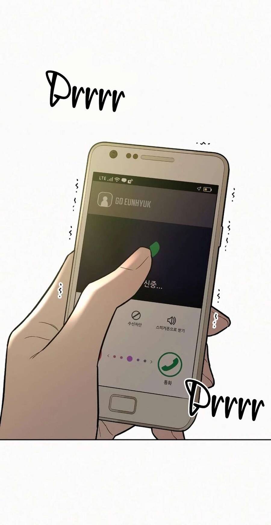Chiến Lược: Tình Yêu Trong Sáng: Chapter 103