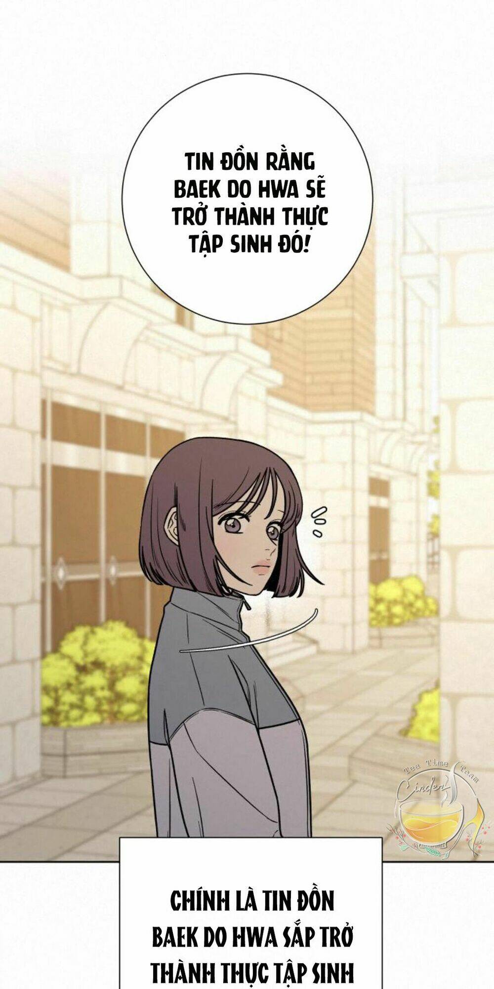 Chiến Lược: Tình Yêu Trong Sáng: Chapter 16