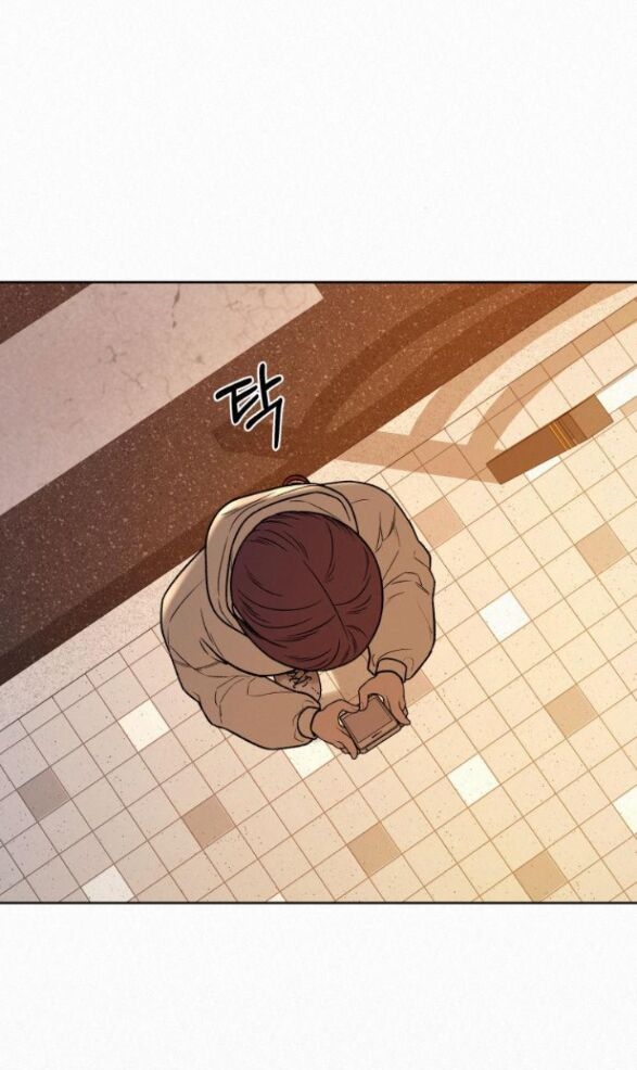 Chiến Lược: Tình Yêu Trong Sáng: Chapter 20.1